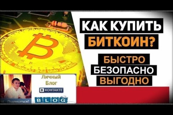 Кракен маркет даркнет только через