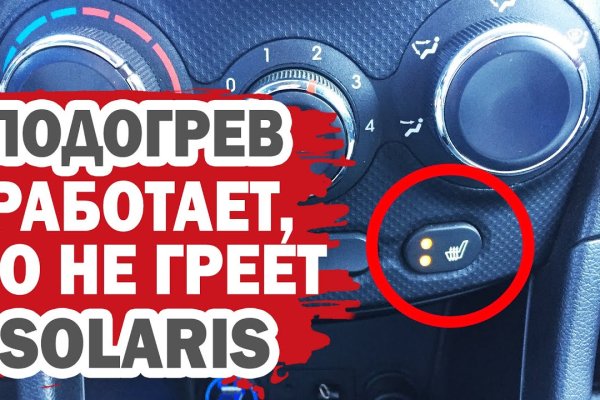 Что такое kraken в россии