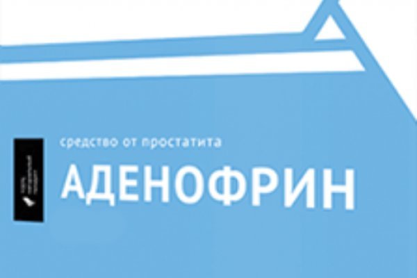 Кракен зеркало ссылка онлайн