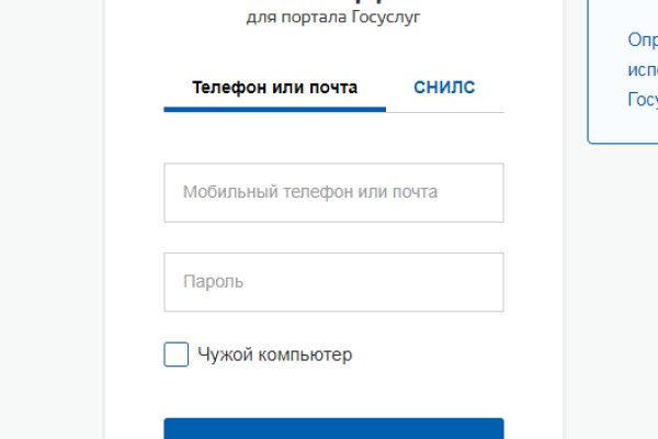 Кракен сайт вход официальный зеркало