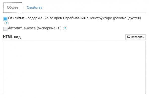Как вывести деньги с kraken
