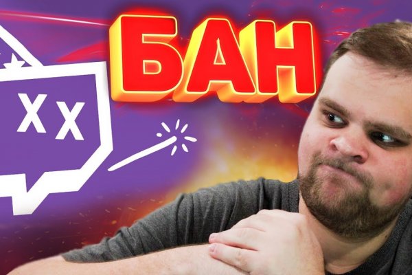 Кракен зеркало на сайт