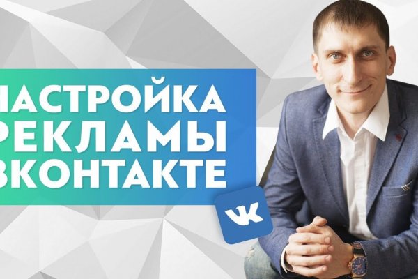 Кракен онион ссылка на тор