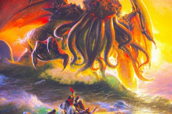 Kraken рабочая ссылка onion