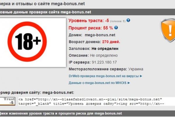 Через какой браузер зайти на кракен