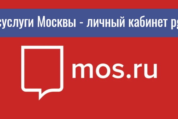 Кракен точка ат