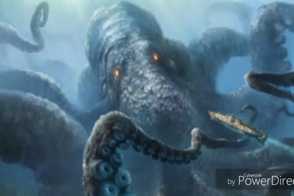 Не работает сайт kraken