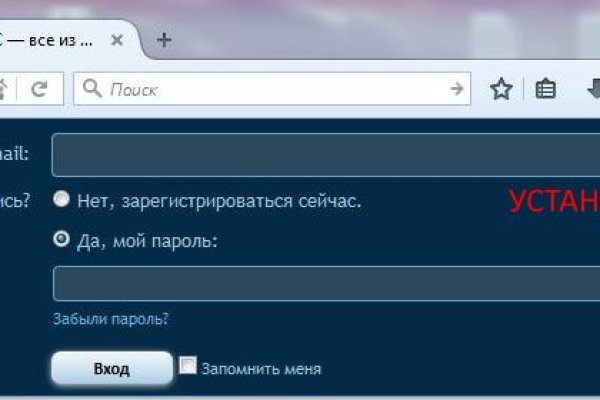 Кракен ссылка