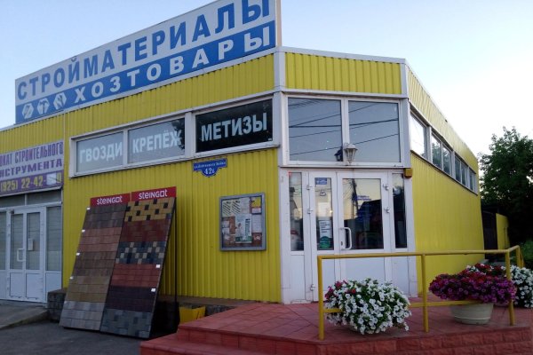 2krn cc кракен