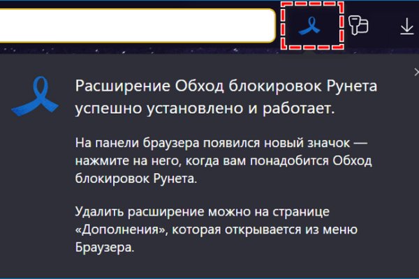 Кракен ссылка призыва нет