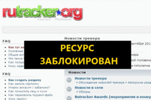 Кракен сайт продаж