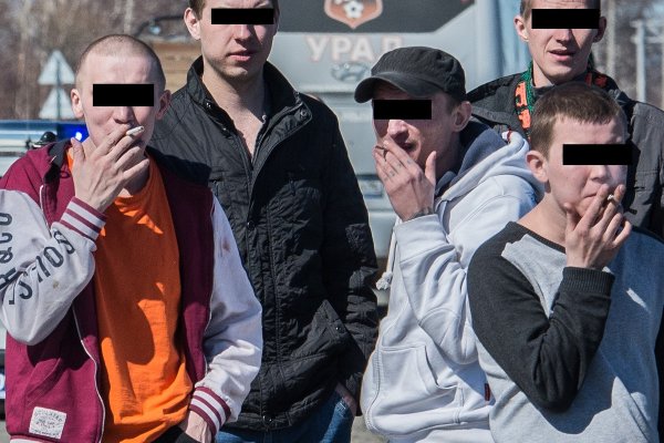 Пользователь не найден кракен
