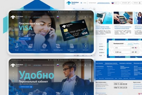 Официальный сайт kraken kraken clear com