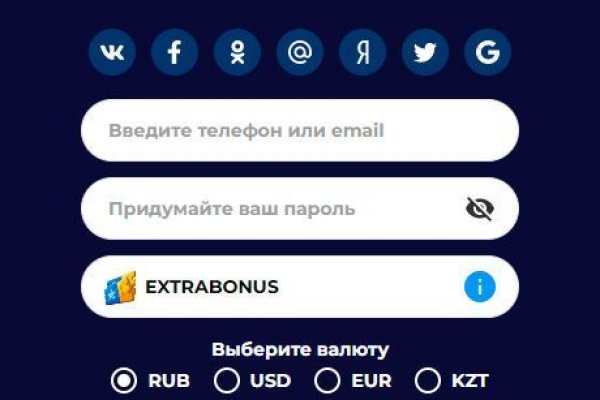 Мега зеркала тор онион мориарти кракен