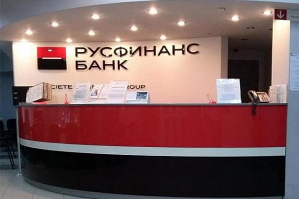 Кракен 2krnk