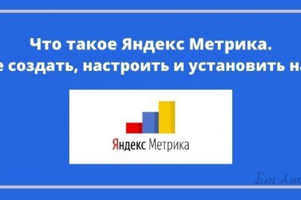 Кракен тор что это