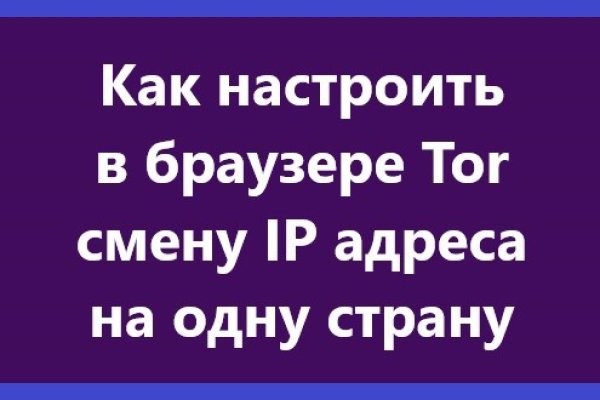 Кракен маркетплейс телеграм