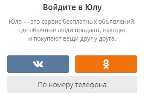 Что такое kraken в россии