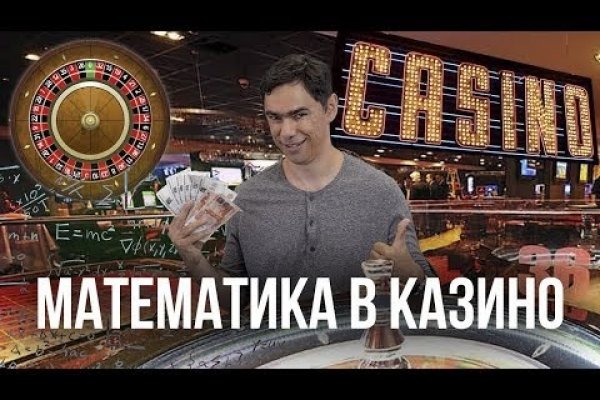 Ссылка на кракен на сегодня