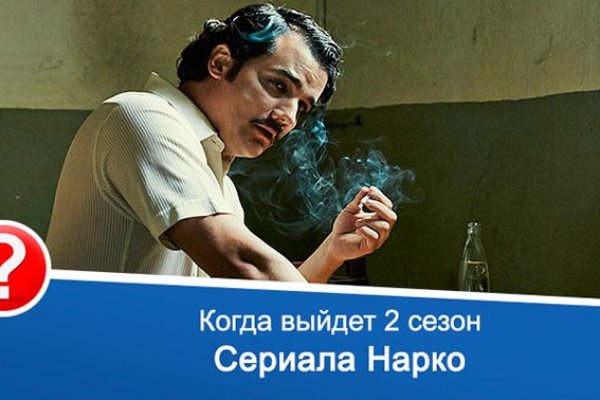 Официальный сайт kraken kraken clear com