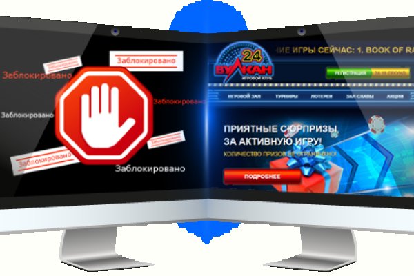 Кракен сайт
