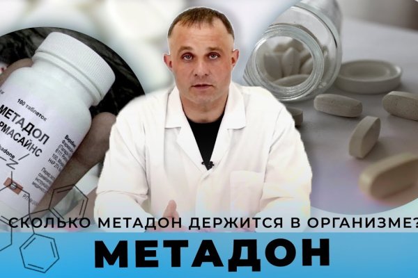 Как выводить деньги с кракена