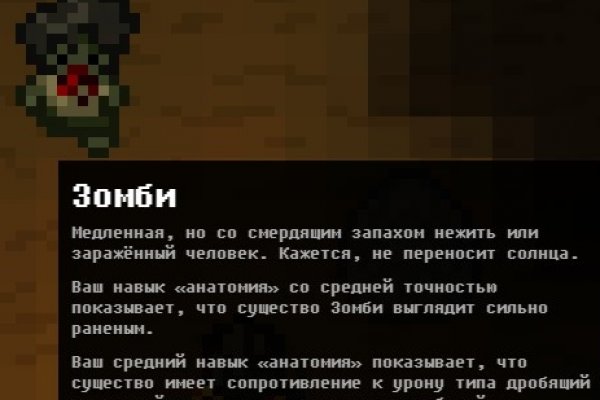 Кракен ссылка официальная на тор