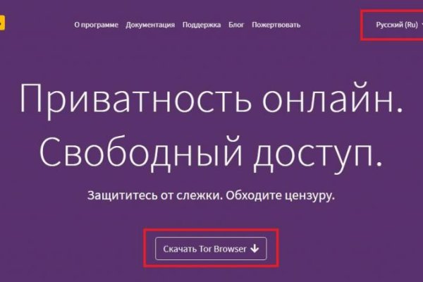 Kraken ссылка тг