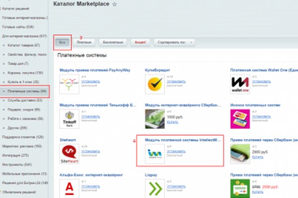 Kra40.at