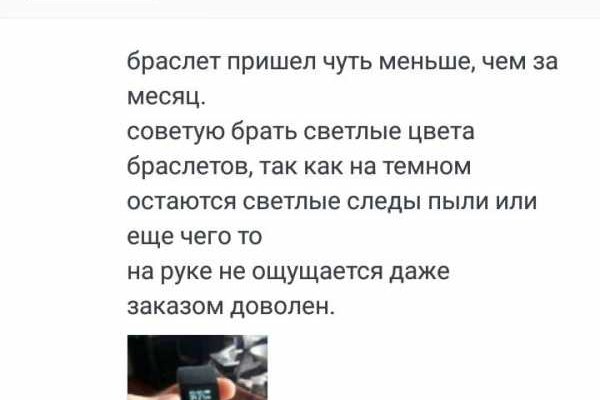 Что такое кракен маркетплейс курительный смесс