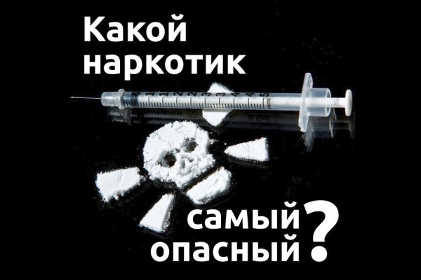 Kraken площадка