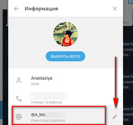 Спрут мега кракен